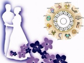 Jyotish for Marriage